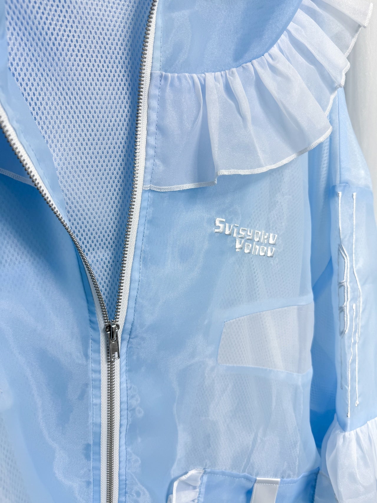 異世界超えるジェネレーターjacket(水色)
