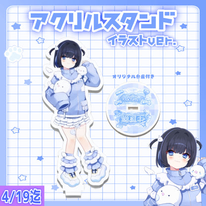 【受注予約】アクリルスタンド(イラストver)