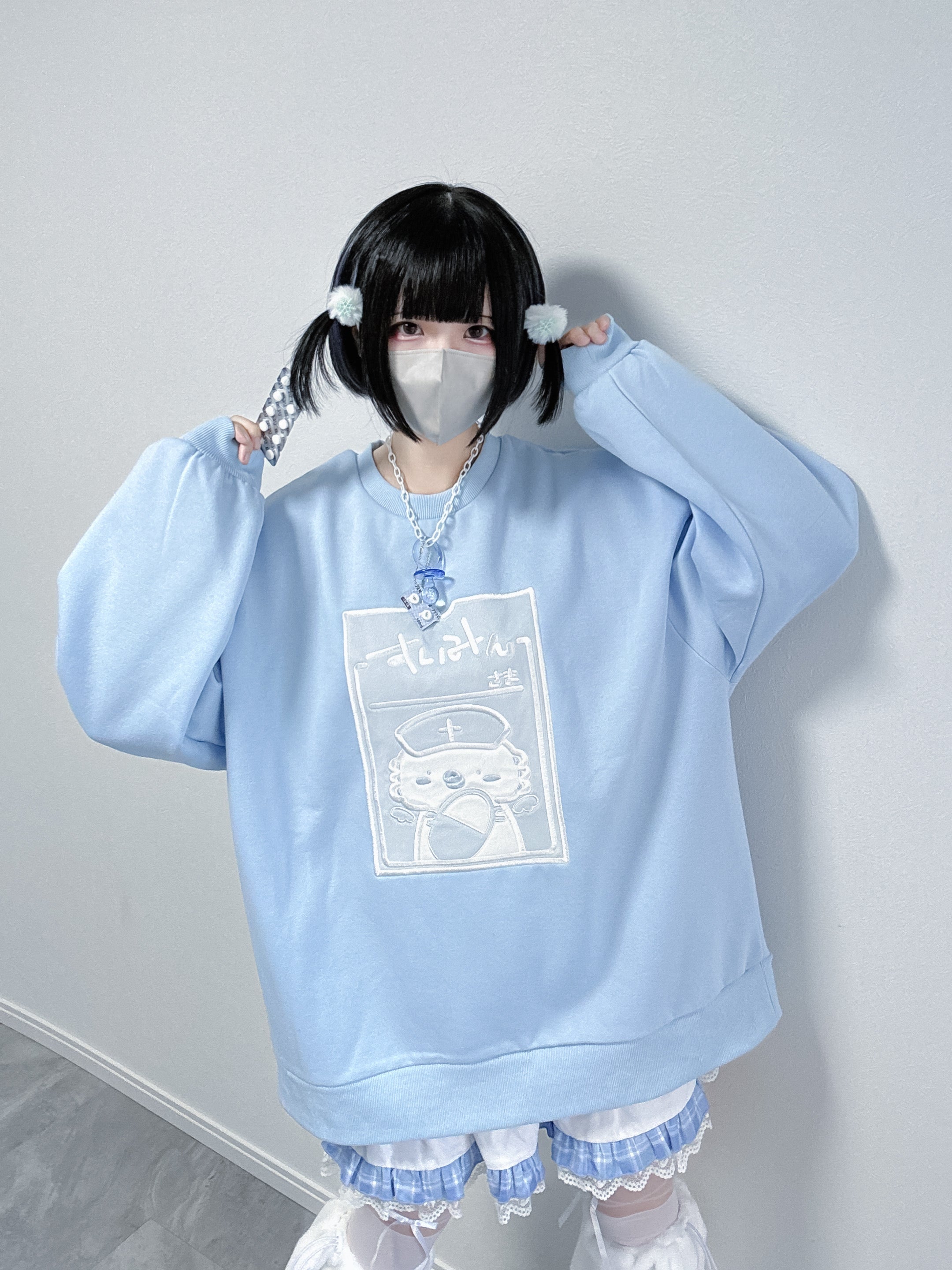 メンタルよしよしクリニックスウェット(黒) – Nuta de mic