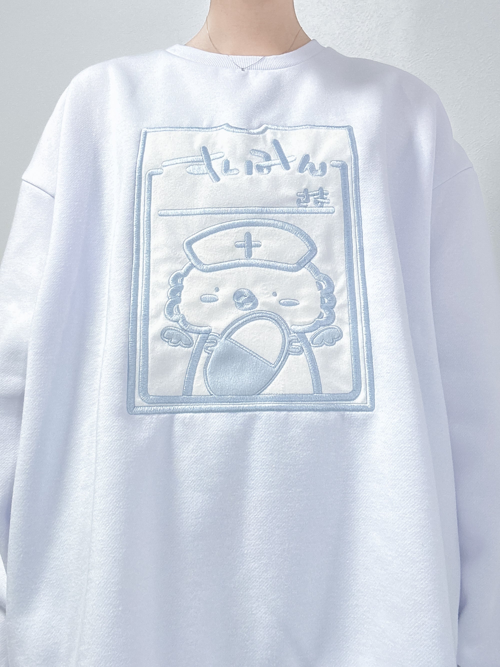 ぬたでみっく-Nuta de mic-