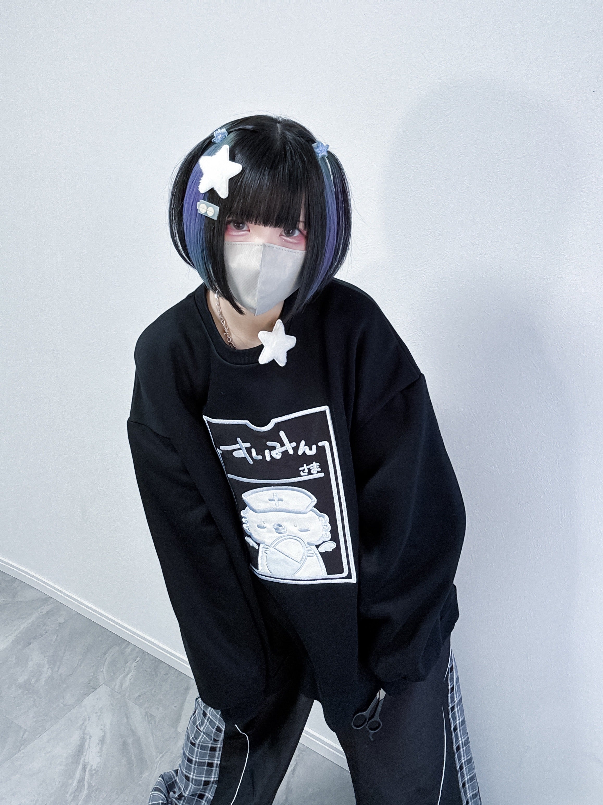 メンタルよしよしクリニックスウェット – Nuta de mic