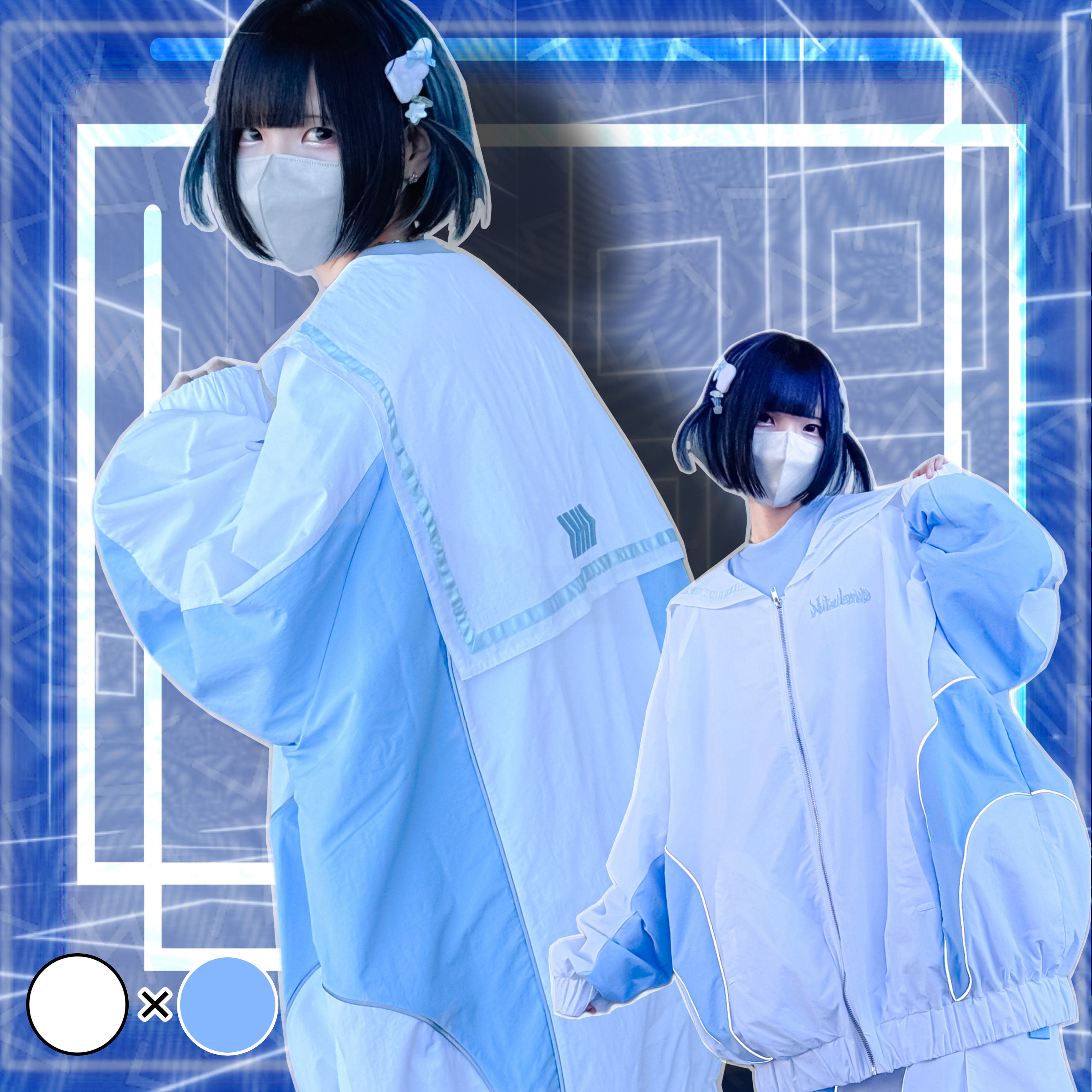 シャカった社会で無敵おジャージ(白×水色) – Nuta de mic