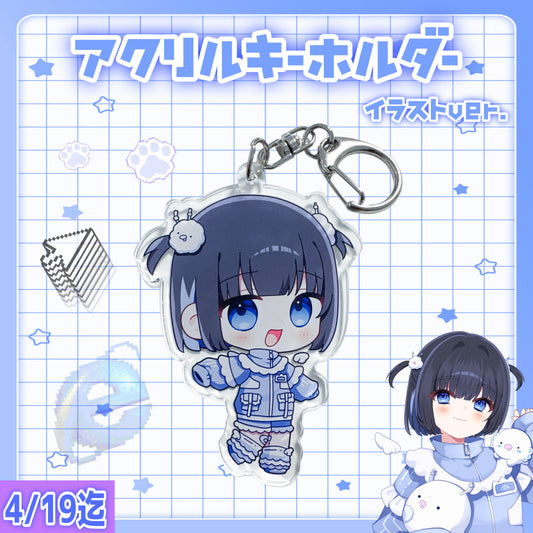 【受注予約】アクリルキーホルダー(イラストver)