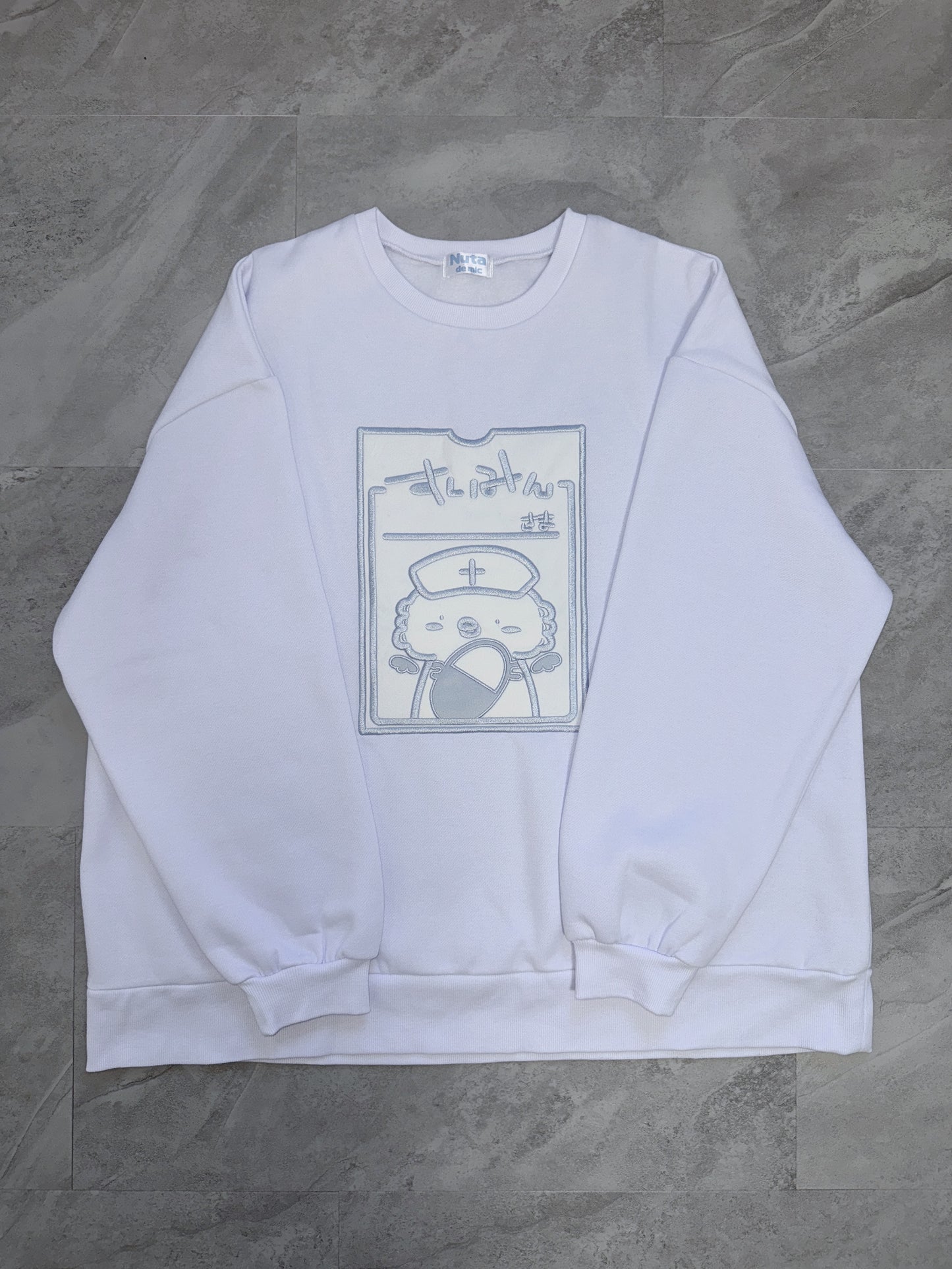 メンタルよしよしクリニックスウェット(白)