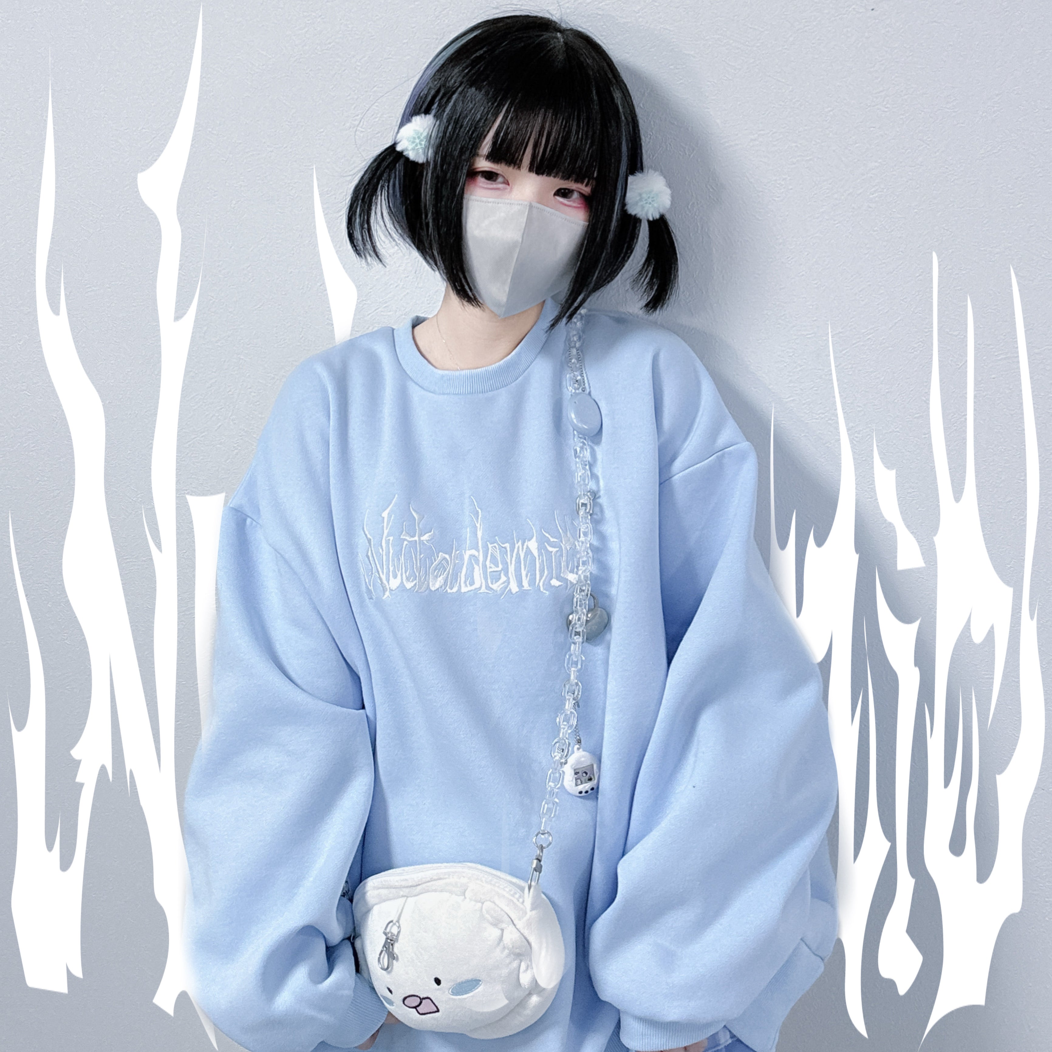 ぬた ぬたでみっく-Nuta de mic-