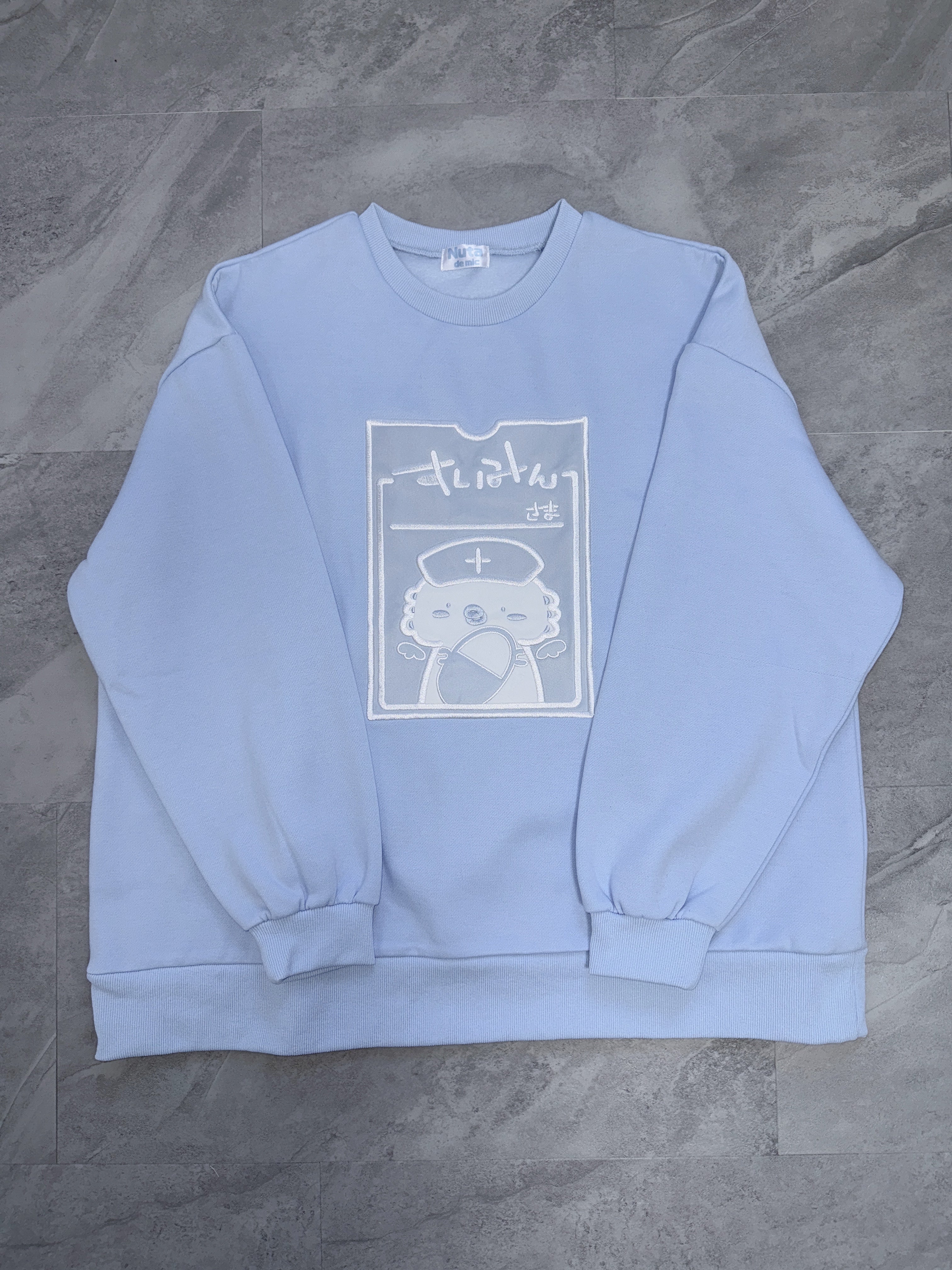 メンタルよしよしクリニックスウェット – Nuta de mic