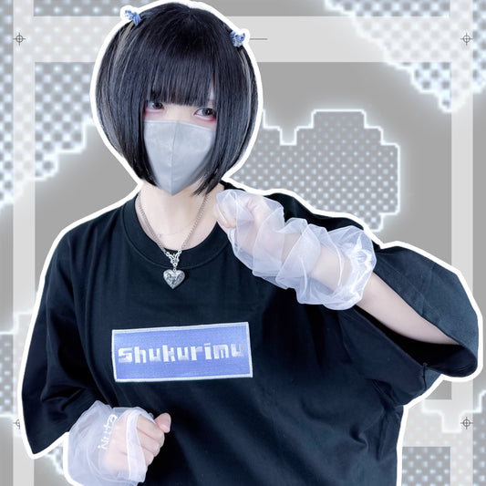 しゅーくりーむで甘々Tシャツ(黒)