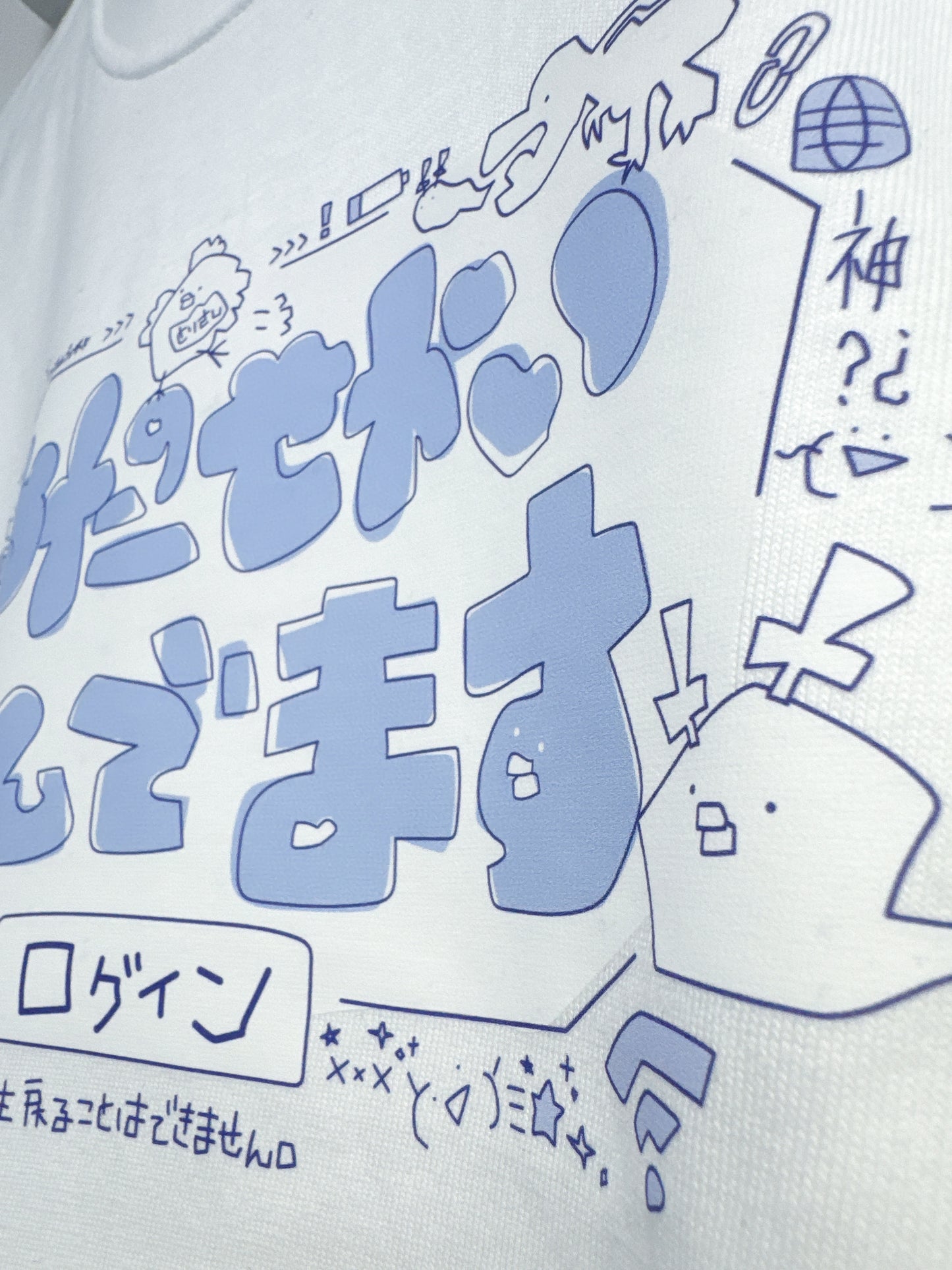 【受注予約】ぬた。落書きTシャツ《2XLサイズ》