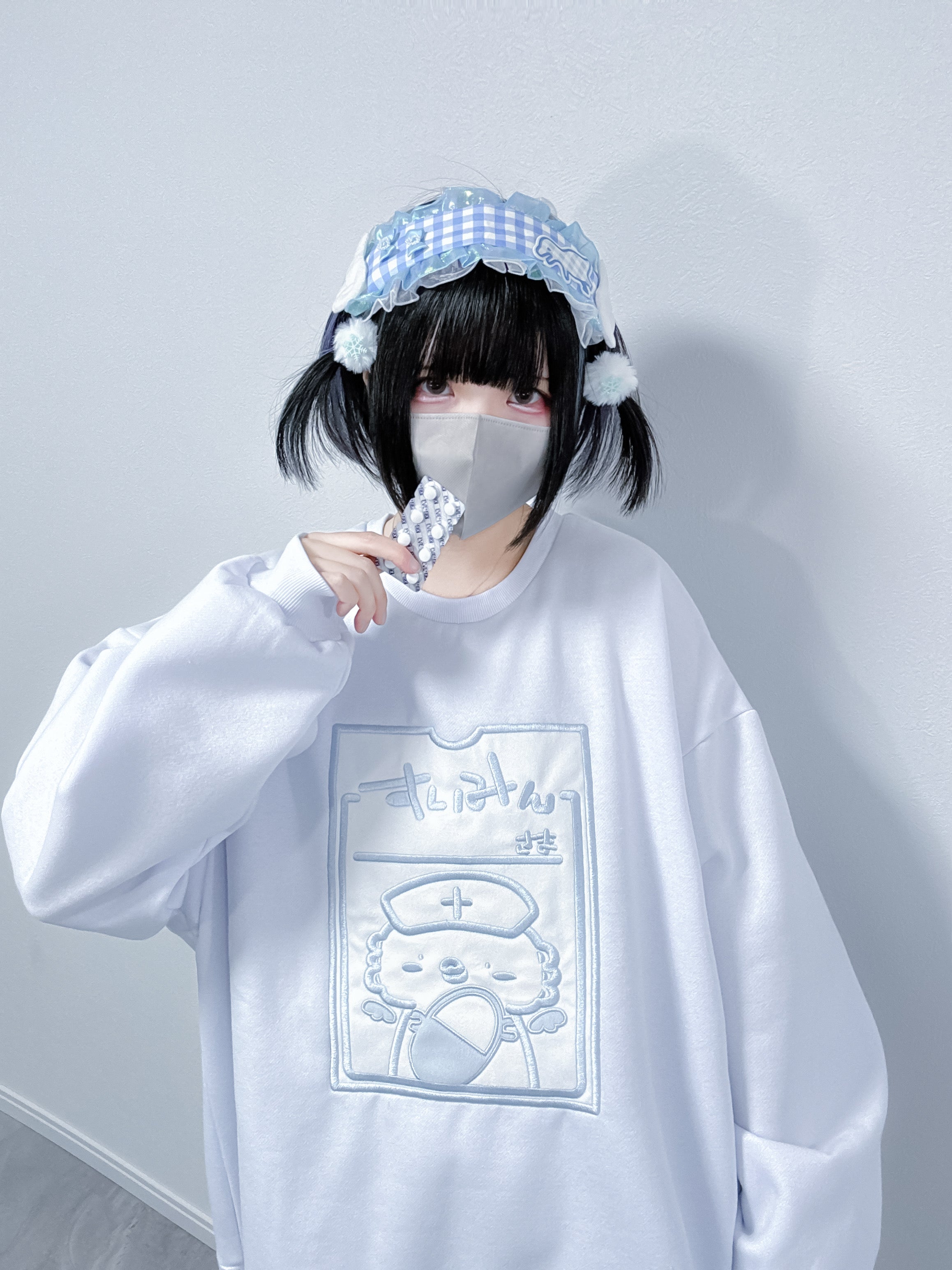 メンタルよしよしクリニックスウェット(白) – Nuta de mic