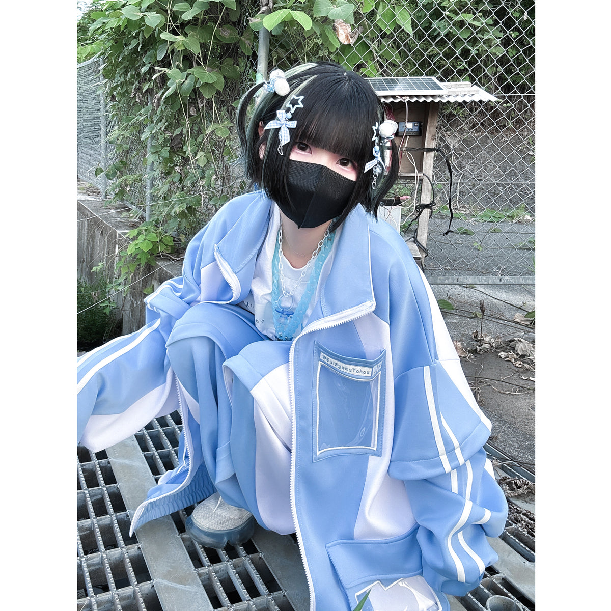 我こそがネットの支配者おジャージ(水色)