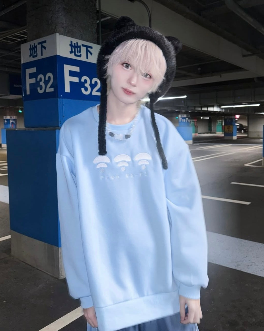 WiFi無しでは生きてけないスウェット(水色)