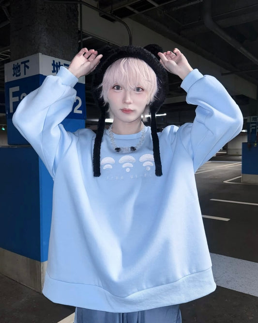 WiFi無しでは生きてけないスウェット(水色)